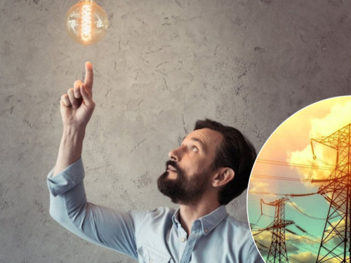 Фото з відкритих джерел