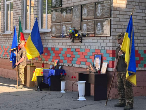 Фото виконкому Довгинцівської райради
