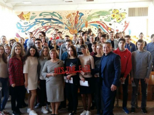 Криворожским школьникам рассказали про болезнь "голодных", о дискриминации, стигме и защите (фото)