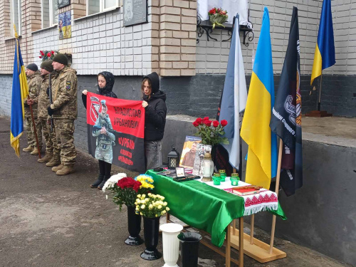 Вшанували памʼять загиблих випускників, фото виконкому Центрально-Міської райради