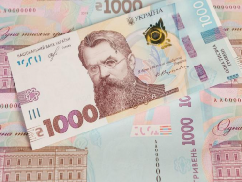 Фото з відкритих джерел