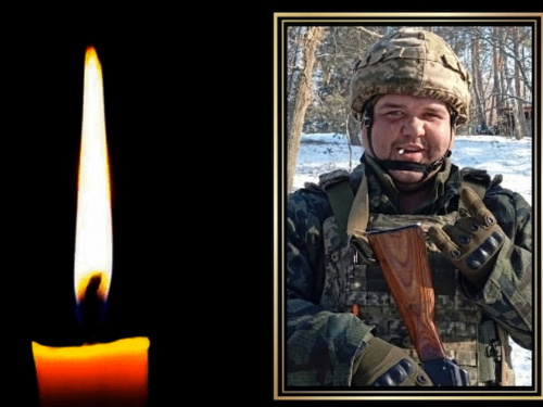 Фото krivbass.city