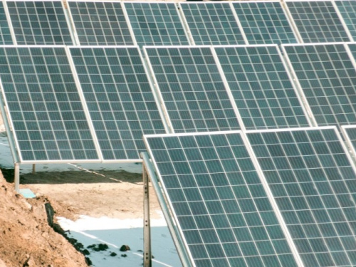 Фото пресслужби Дніпропетровської ОВА