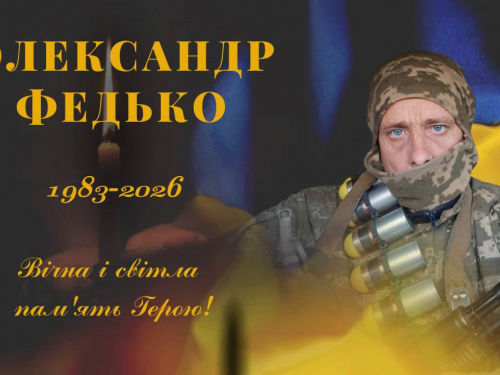 Фото Зеленодольська територіальна громада