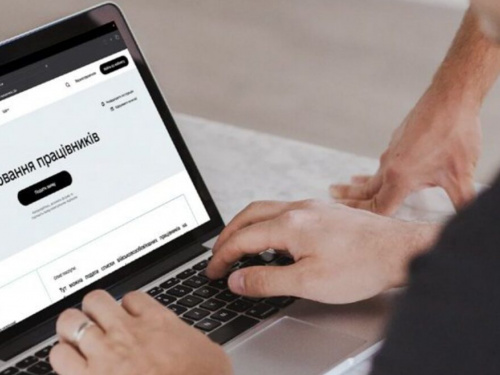 Фото з відкритих джерел