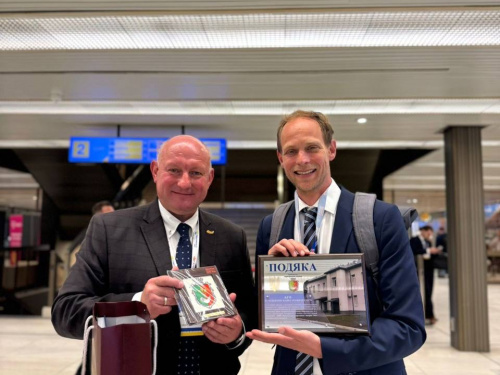 фото управління преси криворізького міськвиконкому 