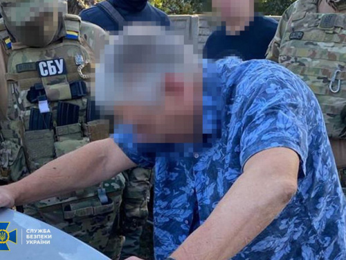 Фото СБУ