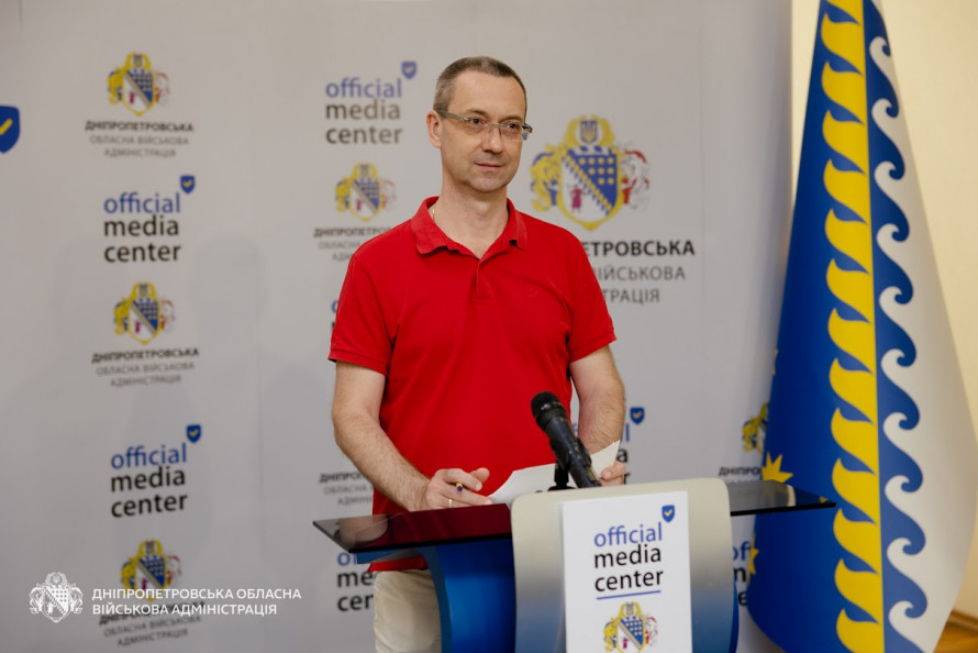 Вступна кампанія 2026: скільки освітніх закладів Дніпропетровщини чекають на абітурієнтів