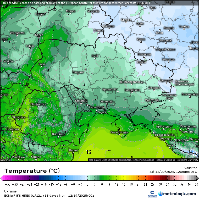 Грудневий вікенд під владою антициклону: якою буде погода в Україні на вихідні 20–21 грудня