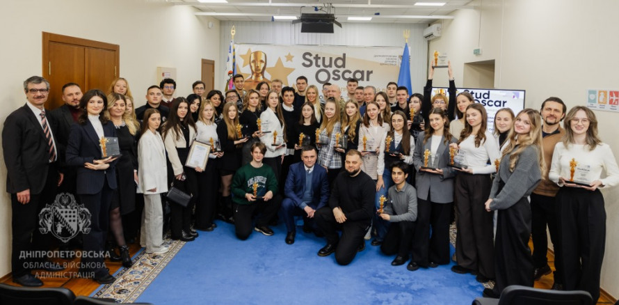 Успіх криворізької молоді: нагорода "StudOskar-2025" для активної студентки