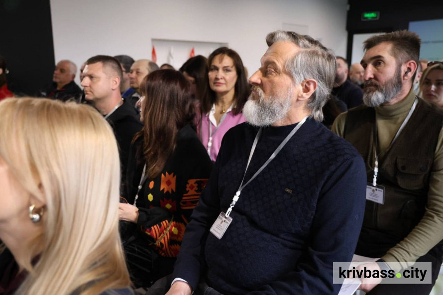 Відбудова і енергонезалежність: у Кривому Розі відбувся бізнес-форум за участі міжнародних експертів