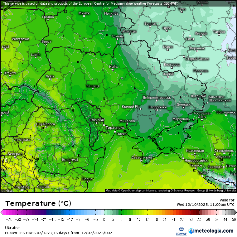 Атмосферний танок стихій: погода України 8–14 грудня 2025