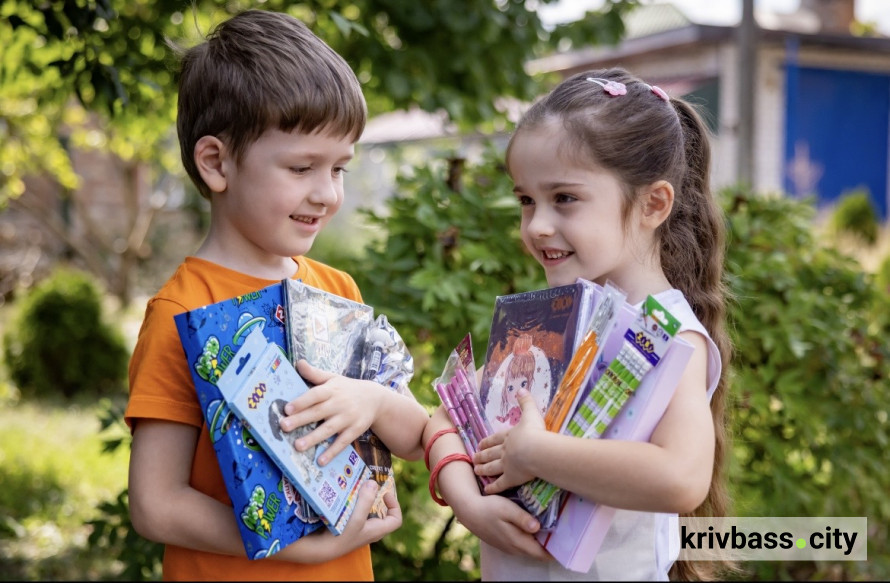 У Кривому Розі 452 дитини уперше підуть до школи з подарунками від Метінвесту