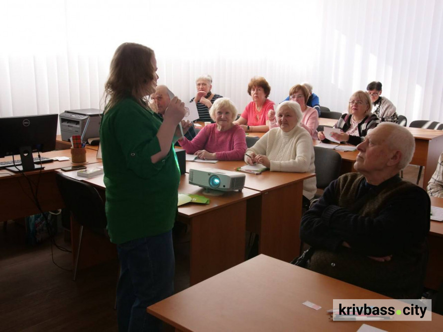 Навчатися ніколи не пізно: як записатися у Кривому Розі до Університету третього віку