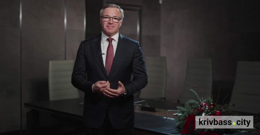 "Ми навчилися тримати удар і знаходити рішення там, де здавалося, що їх не існує!" Новорічне привітання CEO Метінвесту Юрія Риженкова
