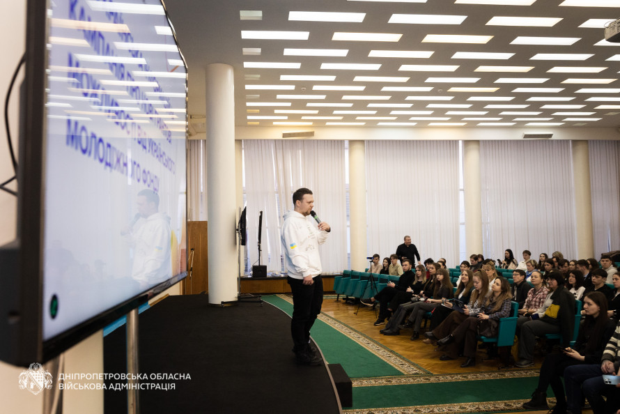 На Дніпропетровщині молодь може отримати до 500 000 грн на втілення власного проєкту: подробиці