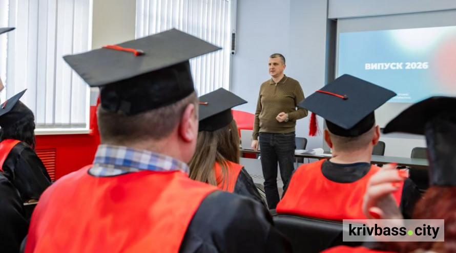 Інженери, які змінюють промисловість: у Метінвест Політехніці відбувся випуск магістрів