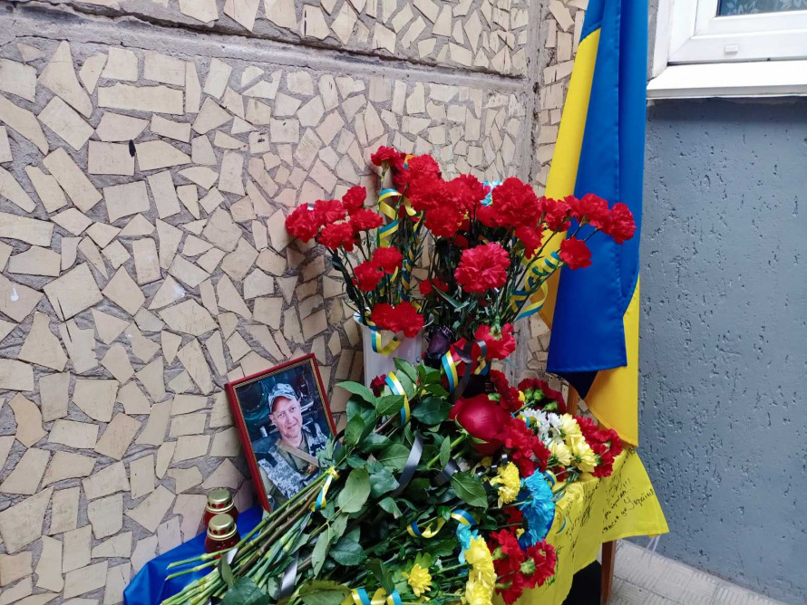 Став на захист України з початку повномасштабки: у Кривому Розі вшанували полеглого Захисника
