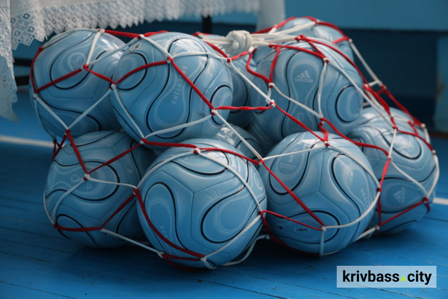 Роботи тривали три роки: у Кривому Розі після капремонту відкрили спортивну залу в ДЮСШ №4