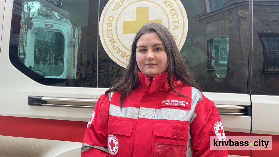 Без вікон у грудні залишилися криворіжці: 17 грудня росіяни атакували місто шахедами