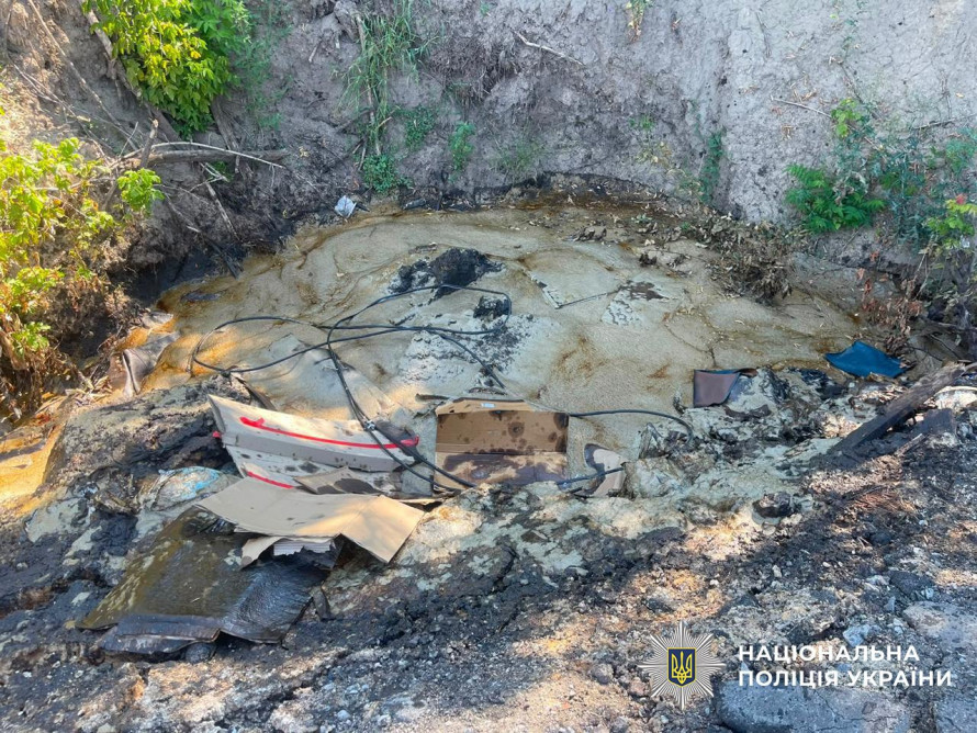 Екологічна катастрофа під боком: на Дніпропетровщині масово ховали токсичні відходи
