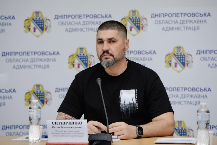 Де можна буде купатися влітку: на Дніпропетровщині формують список офіційних пляжів