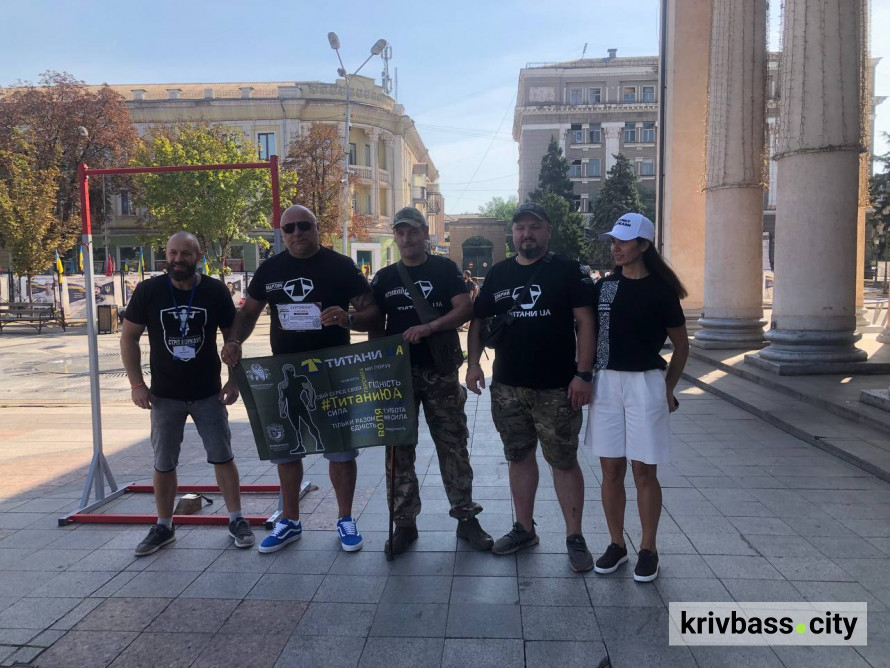 Підтягування, які рятують життя: у Кривому Розі провели спортивний благодійний захід