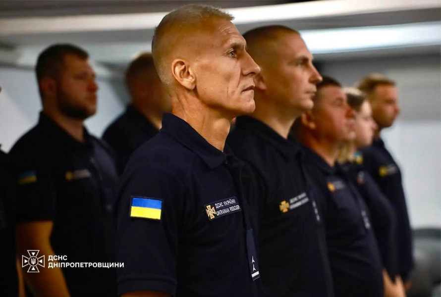 «За відвагу в надзвичайній ситуації»: рятувальники Дніпропетровщини отримали відзнаки
