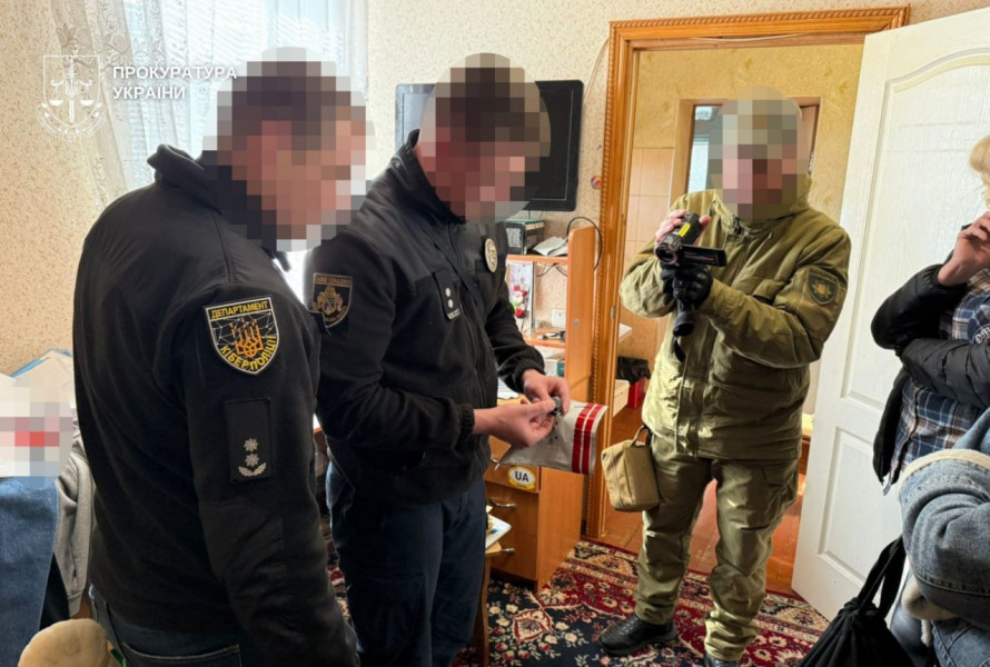 Фейкова "єДопомога": на Дніпропетровщині викрили міжрегіональну шахрайську схему