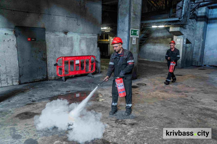 Вогнегасник — у вправних руках: у Кривому Розі на об’єднаному ГЗК Метінвест діють добровільні протипожежні ланки