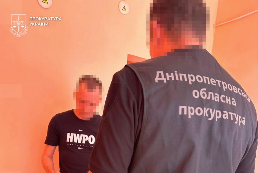 600 тисяч євро зникли в кишенях «інвесторів»: чергова справа шахрайства на Дніпропетровщині