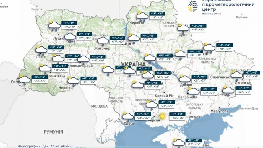 Україну чекають дощі та літнє тепло: прогноз погоди на 11-12 липня