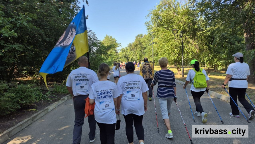 «Шаную Воїнів, біжу за Героїв»: у Кривому Розі ветерани Титани UA долучилися до забігу памʼяті