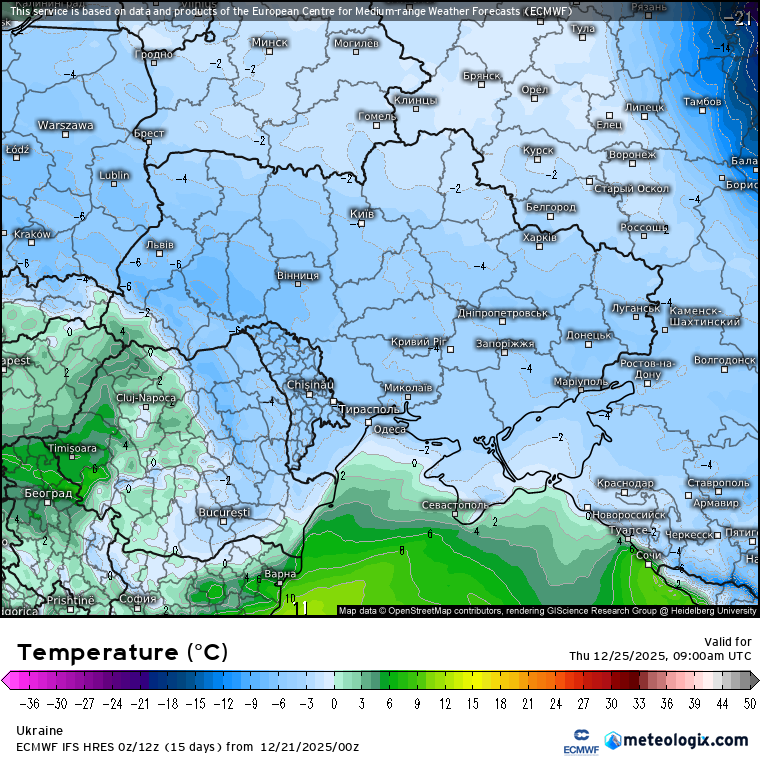 Різдвяні настрої: якою погода зустріне святкові дні