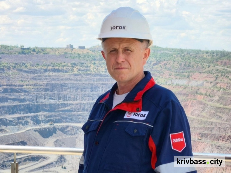 В сяянні зірок – визначені володарі найвищої нагороди компанії – «Золотої зірки Метінвесту» – 2026 року