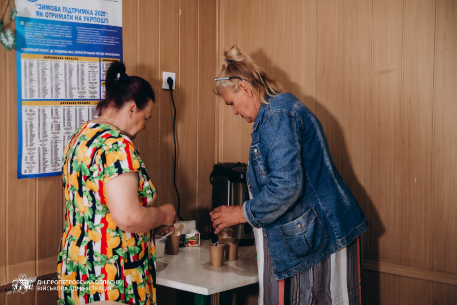 Подалі від лінії фронту: Дніпропетровщина стала тилом для 76 тисяч людей