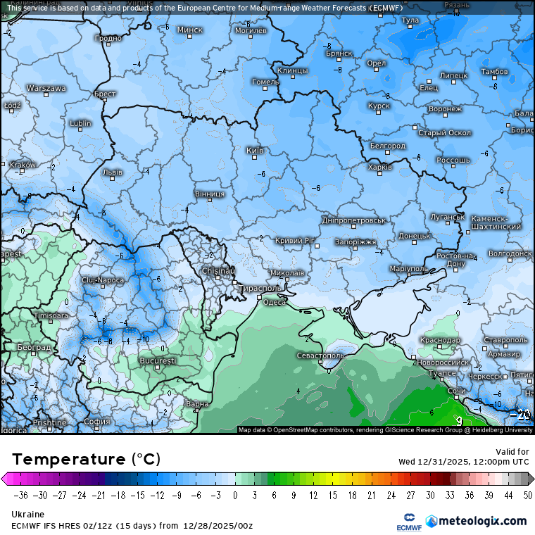 Новоріччя: якою буде погода на Новий рік