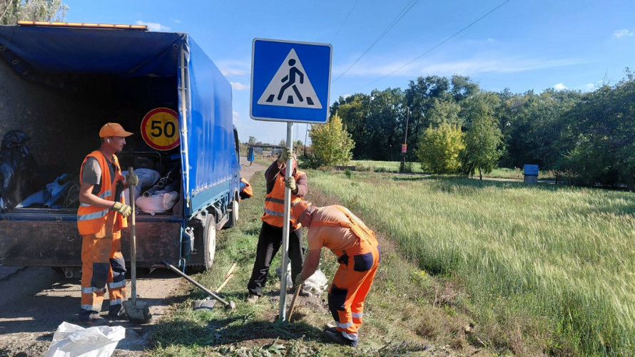 Безпечна логістика для регіону: на Дніпропетровщині оновлюють стратегічні маршрути