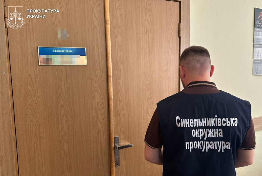 На Дніпропетровщині майже 5 млн грн з бюджету «згоріли» на купівлі житла для дітей-сиріт: що відомо