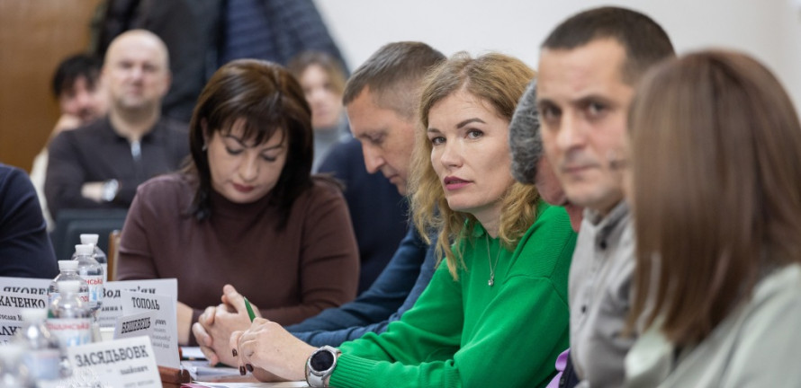 Мільйони на озелення: на Дніпропетровщині переглянуть скандальний тендер