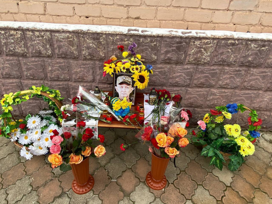 У Кривому Розі відкрили меморіал на честь полеглого Захисника Едуарда Чуприни