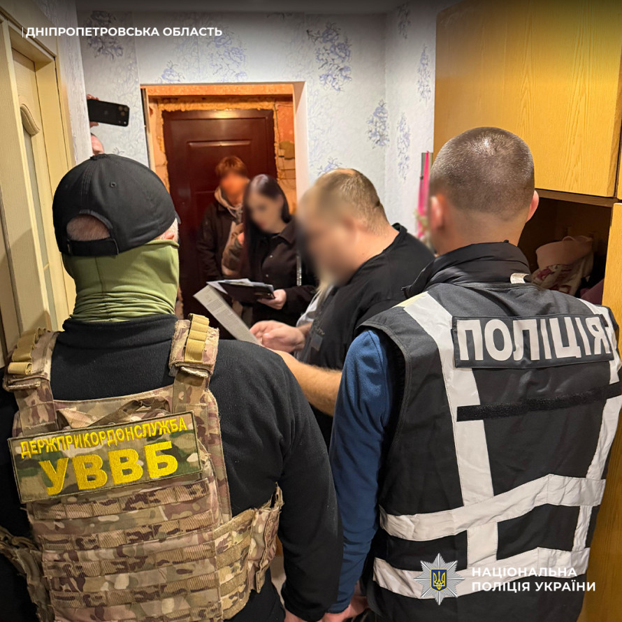 Обіцяли зняти з розшуку та оформити інвалідність: На Дніпропетровщині викрили схему з медичними документами для військових