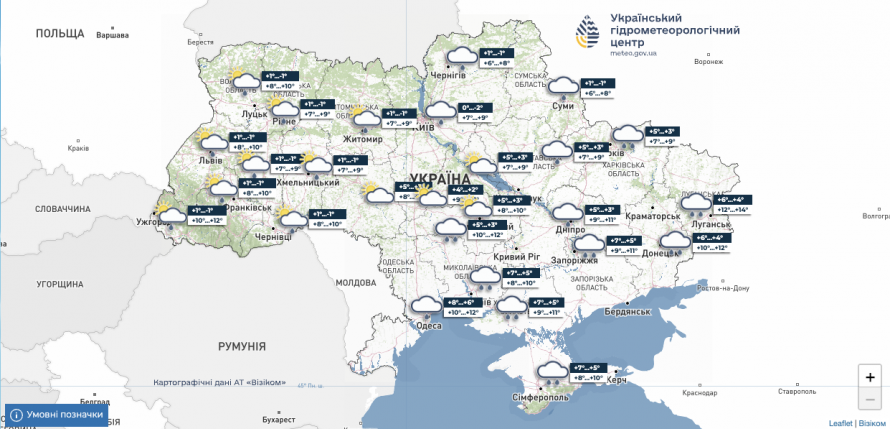 Весна змінює настрій: прогноз погоди в Україні на 25–26 квітня