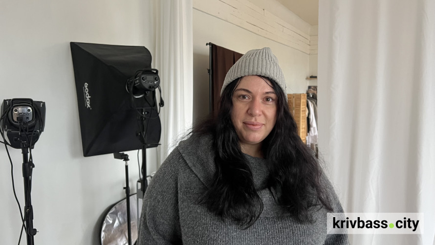 Підтримай донатом - отримай фотозйомку: у Кривому Розі провели благодійний захід