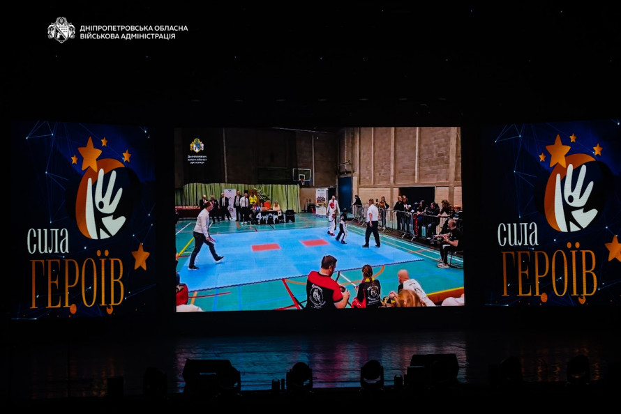 Представники Криворіжжя серед переможців обласного проєкту «Сила Героїв»: подробиці