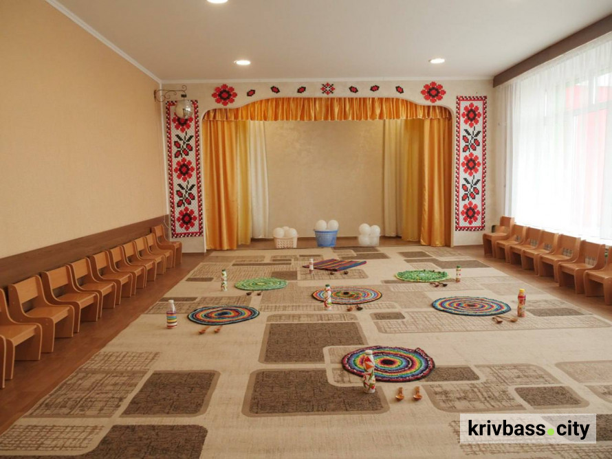 Комфорт і безпека для малечі: у Кривому Розі оновили садок №38