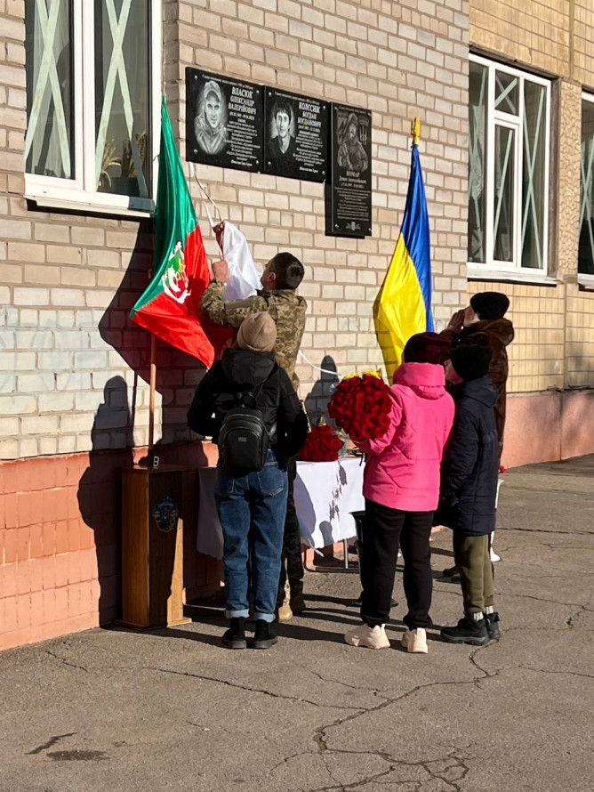 У Криворізькій школі встановили меморіальні дошки в пам’ять про двох полеглих воїнів