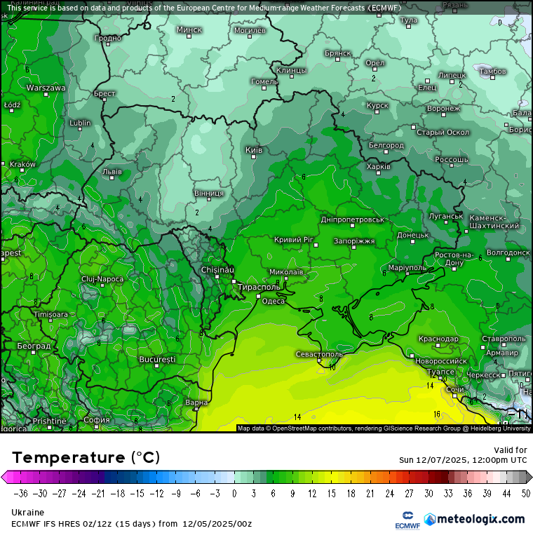 Антициклон над Україною: якою буде погода перших зимових вихідних
