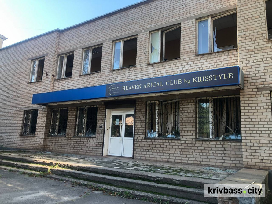 Реактивними дронами по історичній частині Кривого Рогу: через російську атаку 10 вересня постраждали п'ятеро містян