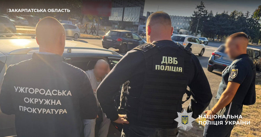 Обіцяли зняти з розшуку та оформити інвалідність: На Дніпропетровщині викрили схему з медичними документами для військових